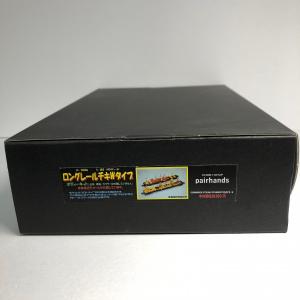 ペアーハンズオリジナル Nゲージ用 レールクリーニングカー 貨車