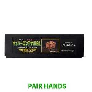 HOゲージ ロングレールチキSNSYタイプキット : ペアーハンズYahoo!店