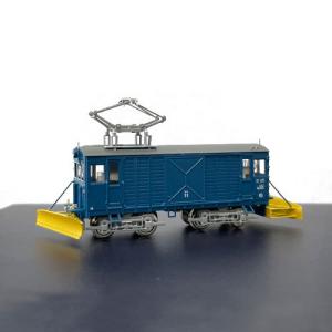 HOナロー9mm　エガーバーン　工事用DL（HOe） 完成品】Oナロー 産業用DL : ペアーハンズYahoo!店 - 通販 - Yahoo