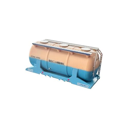 【完成品】UT20A-5000　塩化ビニル樹脂専用　水色