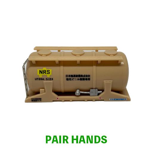 【完成品】UT20A　NRS　タンクコンテナ