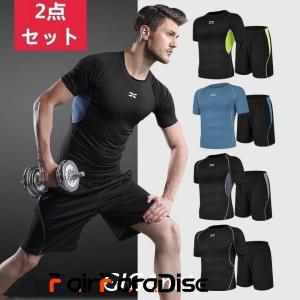 スポーツジム 服装の商品一覧 通販 Yahoo ショッピング