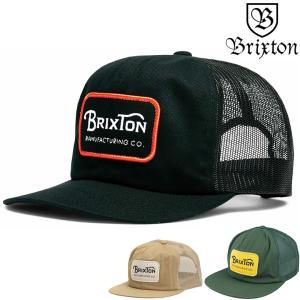 ブリクストン キャップ BRIXTON GRADE HP TRUCKER HAT メッシュキャップ スナップバックキャップ トラッカー 帽子 ベースボールキャップ SNAPBACK MESH CAP