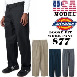 ディッキーズ877 A88KB ワーク パンツ メンズ チノパンツ DICKIES LOOSE FIT WORK PANT レングス30 ワークパンツ セットアップ対応  USA アメリカ規格｜PAJABOO