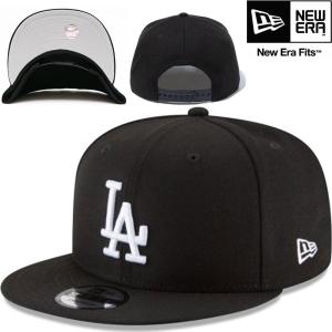 NEW ERA ニューエラ 限定 キャップ 海外限定 日本未発売 9FIFTY