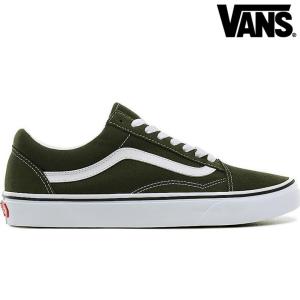 vans old skool forest green