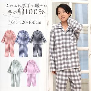 パジャマ キッズ 男の子 女の子 綿100% 長...の商品画像