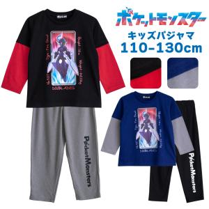 ポケットモンスター キッズ 男の子 長袖 春 夏 秋 Tシャツ素材 ブラック　ネイビー  子供 ボーイズ ジュニア ポケモン ソウブレイズ スカーレット バイオレット｜パジャマ屋さん