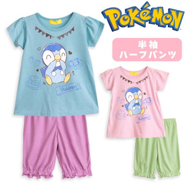 ポケットモンスター キッズ 女の子 半袖 夏 Tシャツ素材 サックス ピンク 100 110 120...