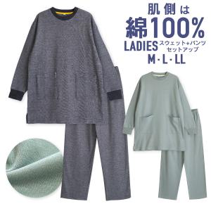 パジャマ14 88623-k.jpg