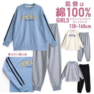 J.PRESS（J.プレス） ジェイプレス アウトレット 子供服 男の子 130cm