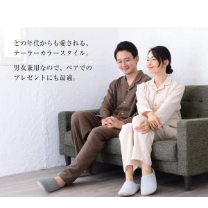 パジャマ レディース メンズ ペア 男女兼用 ...の詳細画像1