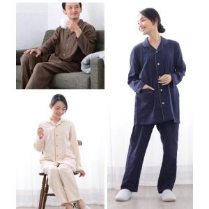 パジャマ レディース メンズ ペア 男女兼用 ...の詳細画像4
