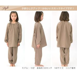 パジャマ キッズ ベビー 女の子 男の子 子供...の詳細画像4