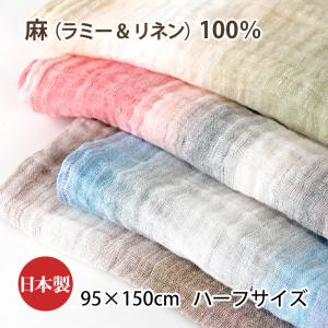 SIMMONS（シモンズ） ファインラグジュアリー FINE LUXURY LINEN