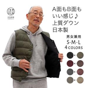 STUSSY◇90s/紺タグ/カーゴパンツ/M/ナイロン/KHK// : セカンド