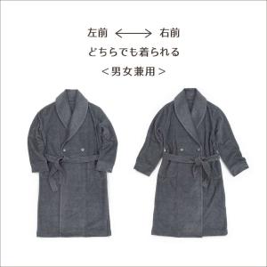 ガウン 部屋着 メンズ 兼 レディース フリー...の詳細画像4