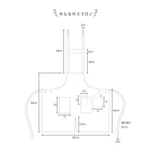 リネンエプロン メンズ・レディース サイズフリ...の詳細画像2
