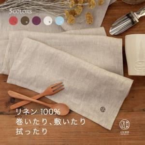 リネンの手ぬぐい IZUMM オリジナル“手ぬぐいクロス”麻100％ 30cm×100cm ふきんやヘアバンドなど使い方色々｜pajamaya