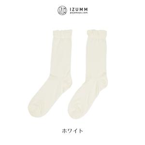 うるおいシルクの薄手おやすみシルクソックス 締...の詳細画像1