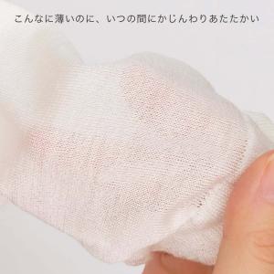 うるおいシルクの薄手おやすみシルクソックス 締...の詳細画像3