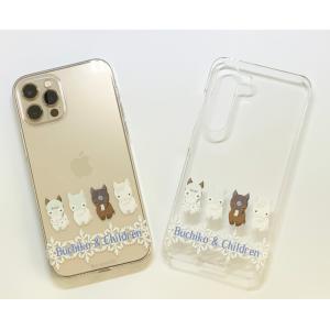 【ふくあい】携帯ケース 受注生産】クリアスマホケース(iPhone用)＜ブチコと子供達