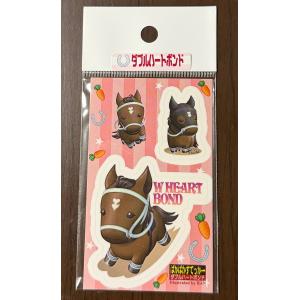 ぱかぱかすてっかー(ダブルハートボンド)の商品画像
