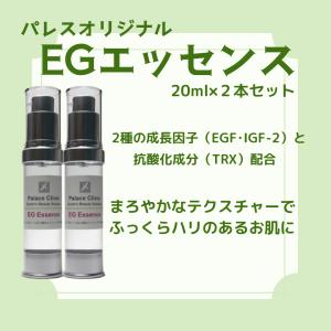 ニュートロジーナ ラピッドリンクルリペア レチノールプロ＋ パワー