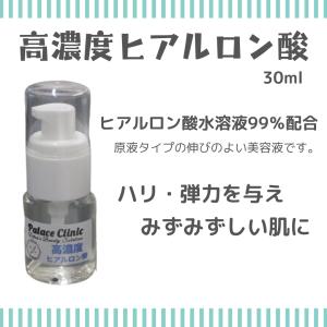 MUSEE COSME ミュゼコスメ 薬用スムーススキンコントロール