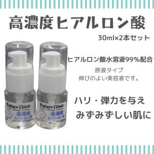 銀座ステファニー化粧品 ステファニー化粧品 CLSB トランス パワー