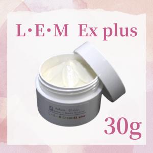 グラファモイスチュアキープミルクMC（乳液）130g✖️4【新品】 グラファ モイスチュアキープミルクMC（乳液）130g : パレス