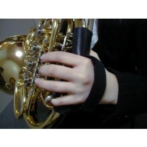 アーテム ホルンプロテクター Ｂタイプ黒