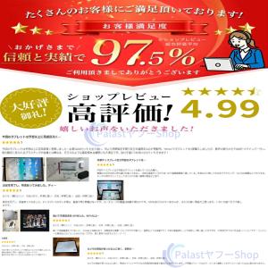 2026最新型 Android15 タブレット...の詳細画像1