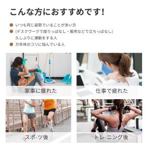 筋膜リリース ガン マッサージガン 筋膜リリー...の詳細画像2