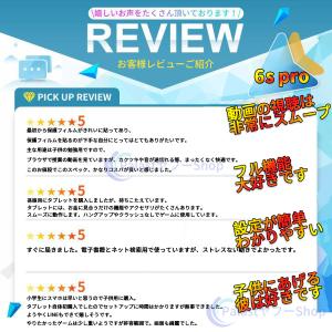 2025最新作 タブレット PC 本体 And...の詳細画像2