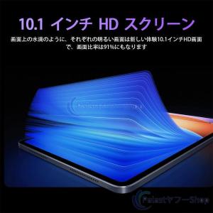 2025最新作 タブレット PC 本体 And...の詳細画像5