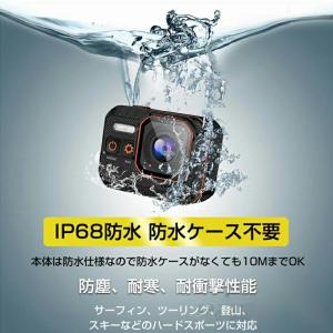 アクションカメラ 水中カメラ 4K 高画質 4...の詳細画像1