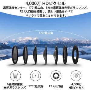 アクションカメラ 水中カメラ 4K 高画質 4...の詳細画像5