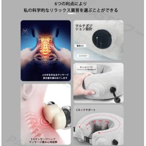 ネックマッサージャー マッサージ器 マッサージ...の詳細画像4
