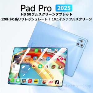 タブレット PC 本体 10インチ Andro...の詳細画像2