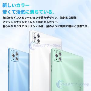 タブレット PC 本体 10インチ Andro...の詳細画像5