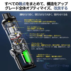掃除機 コードレス 充電式 強力吸引 人気 サ...の詳細画像3
