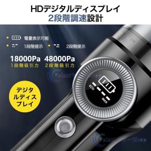 掃除機 コードレス 充電式 強力吸引 人気 サ...の詳細画像5