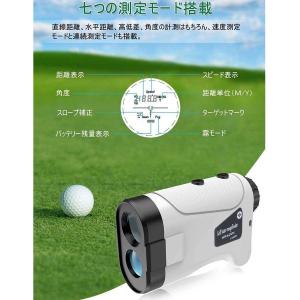 ゴルフ 距離測定器 距離計 最大870YD 距...の詳細画像5