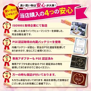 ノートパソコン 新品 office搭載 win...の詳細画像1