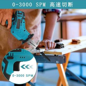 電動ノコギリ レシプロソー ブラシレスモーター...の詳細画像4