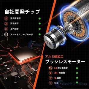 【2026新型】チェーンソー 充電式 ブラシモ...の詳細画像5