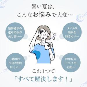 2026新品 扇風機 小型 羽なし 卓上 10...の詳細画像1