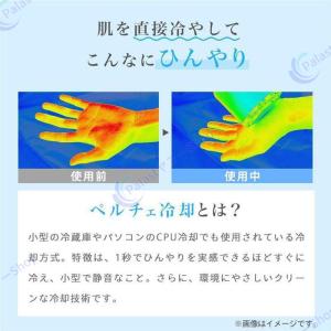 2026新品 扇風機 小型 羽なし 卓上 10...の詳細画像5