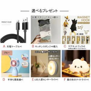 【2026夏モデル!】クーラー 移動式エアコン...の詳細画像1